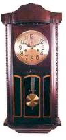 Wall Clock (Wooden Case)