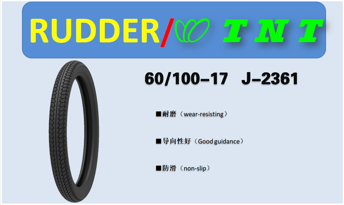 Tires60/100-17 J-2361