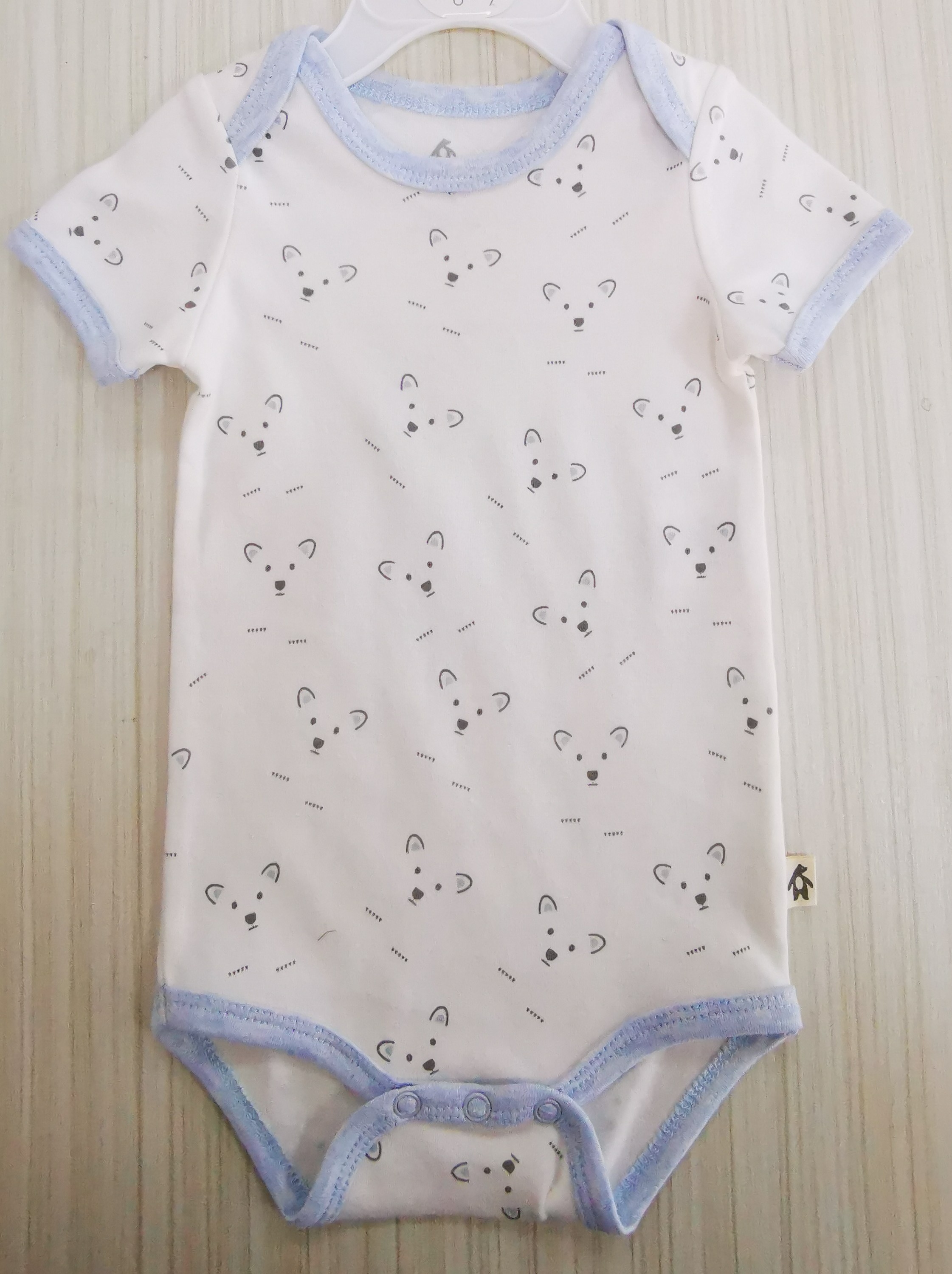 Short Sleeve Bodysuit