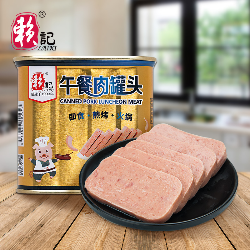 Lai Ki Brand Canned Pork Luncheon Meat(Gold Can)