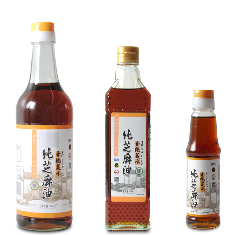 Pure Sesame Oil
