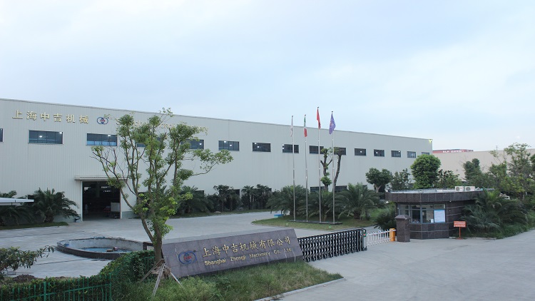 Shanghai Zhongji Machinery Manufacturing Co., Ltd. – Ultrasonic cotton machine 1