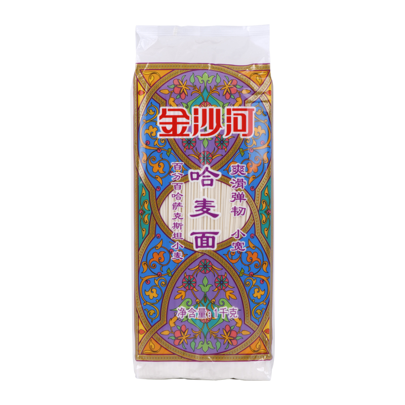 ALASHANKOU JINSHAHE FLOUR MANUFACTURING CO., LTD – raqueta de tenis 2