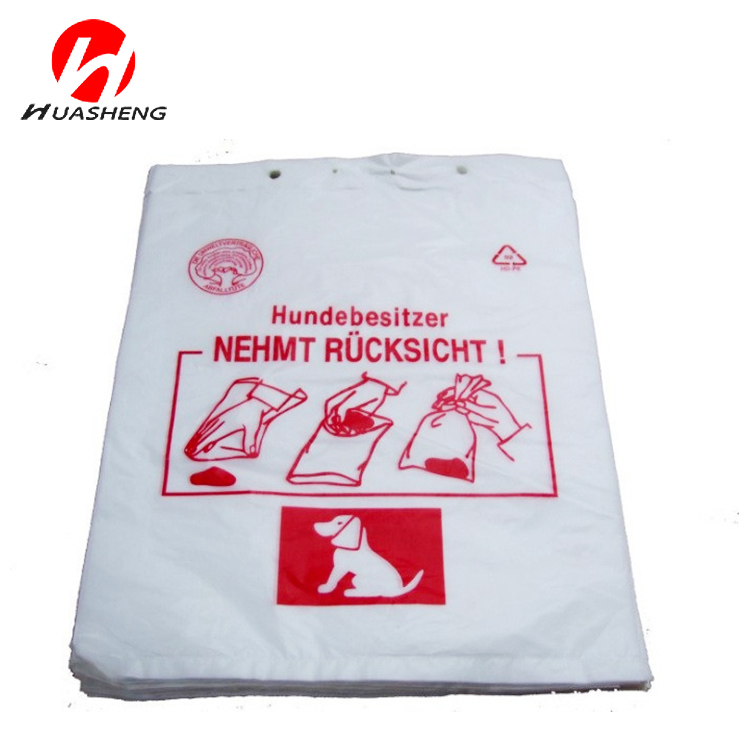 disposable plastic flat dog poop bags with printing