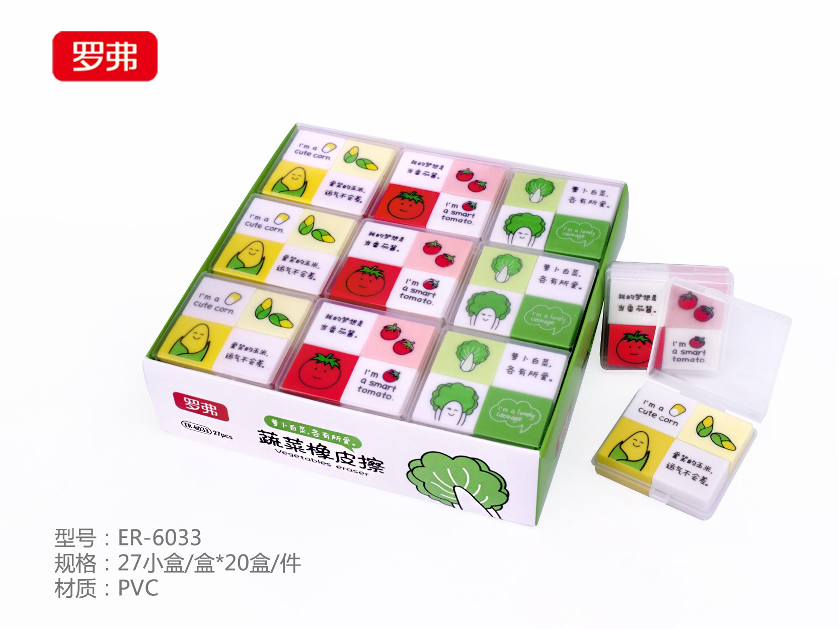 LUOHE LOUFOR STATIONERY MANUFACTURING CO.,LTD – carpeta de cartón 4
