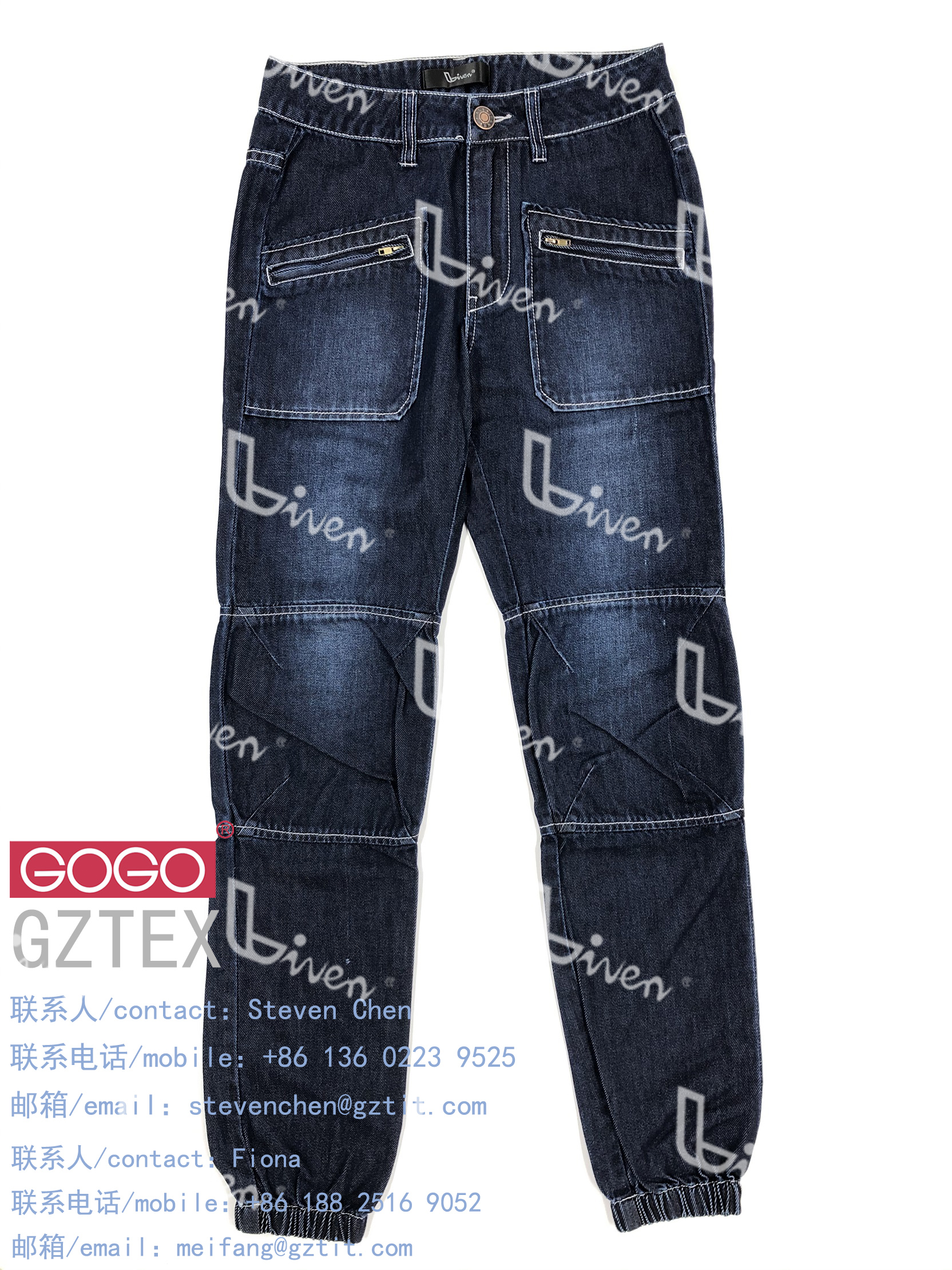 Ladies denim pants