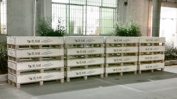 Shenzhen Sliming Technology Co., Ltd. – Photos produits 3