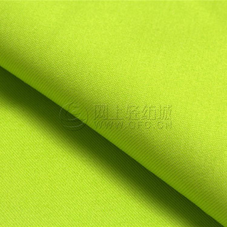 Tc Fabric, Twill Fabric, Workwear Fabr