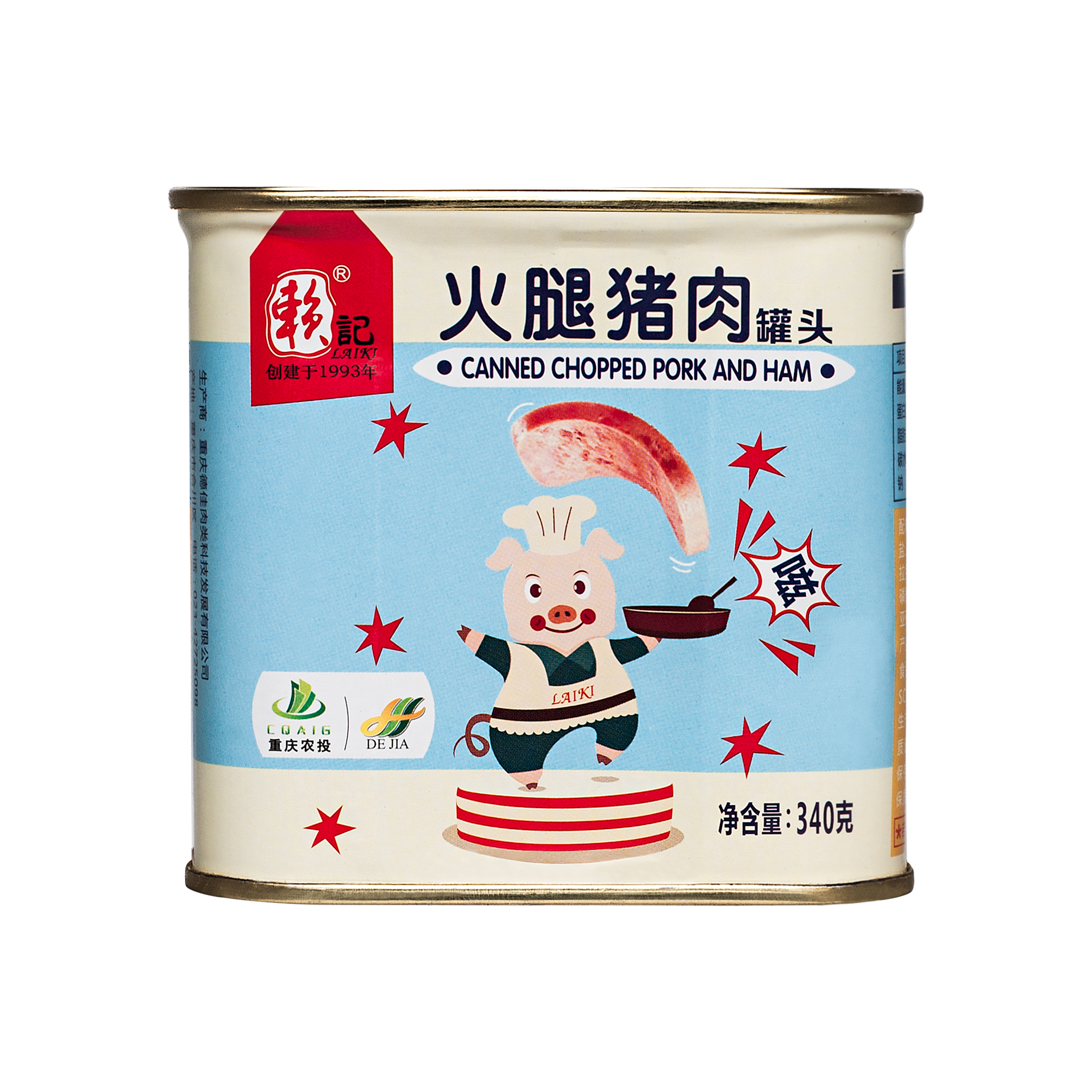 Lai Ki Brand Canned Chopped Pork And Ham