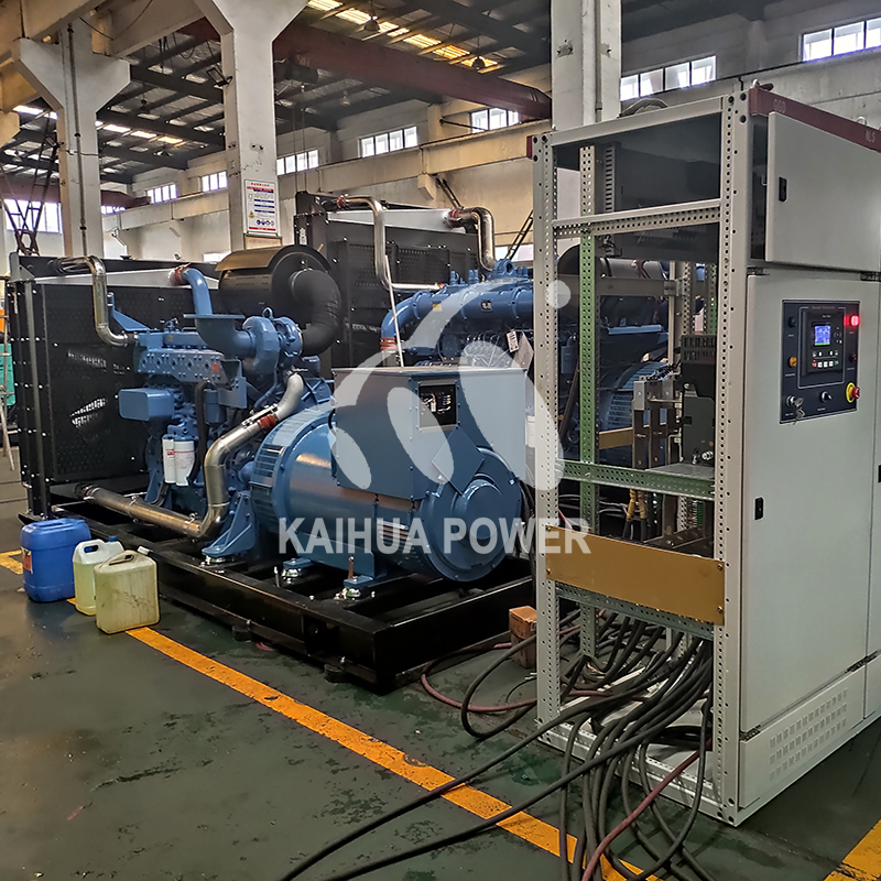 550KW Yuchai Generator