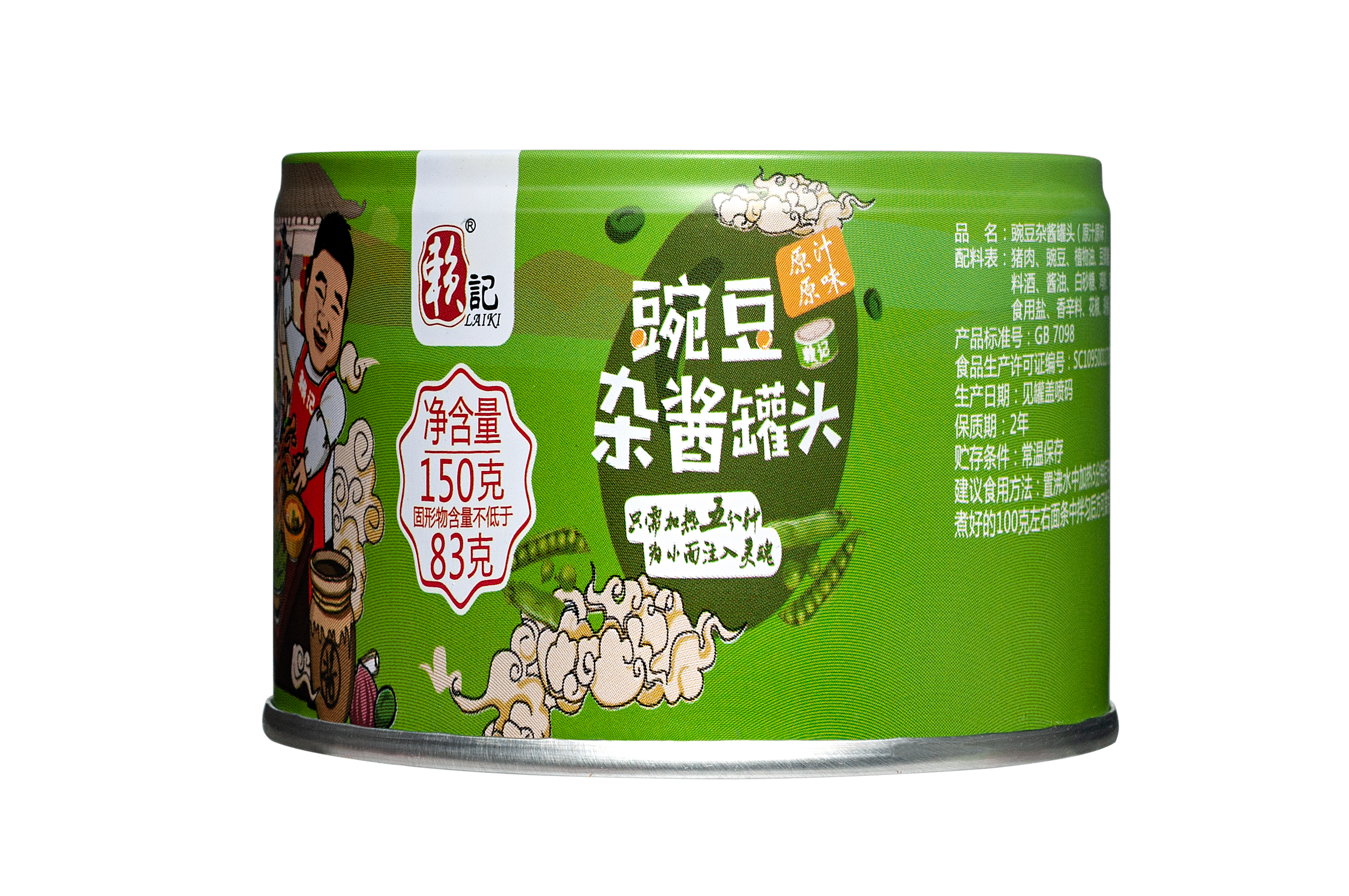Lai Ki Brand Canned Sauce With Peas And Pork