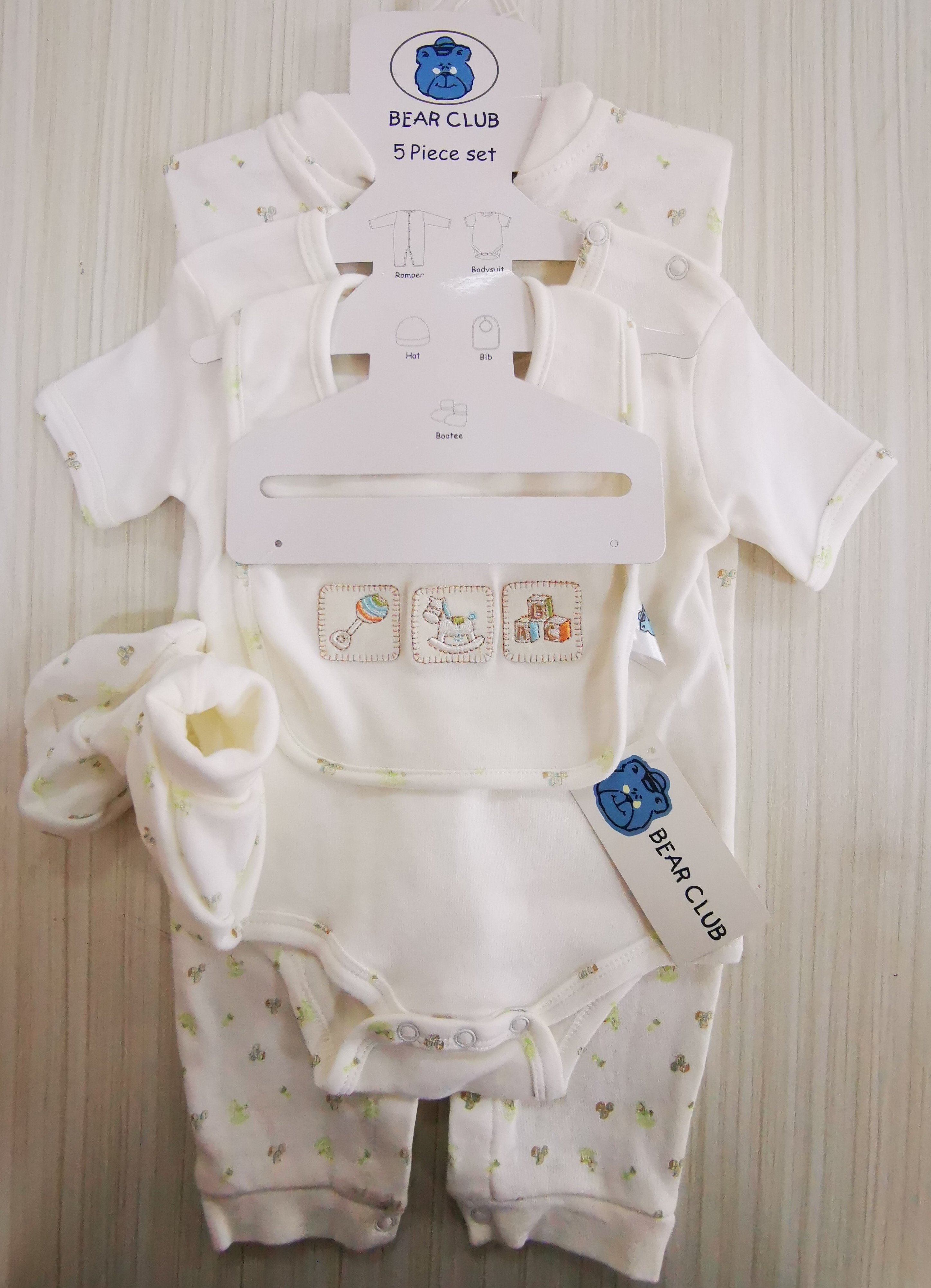5 Piece Set