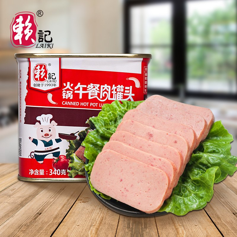 Lai Ki Brand Canned Hot Pot Luncheon Meat