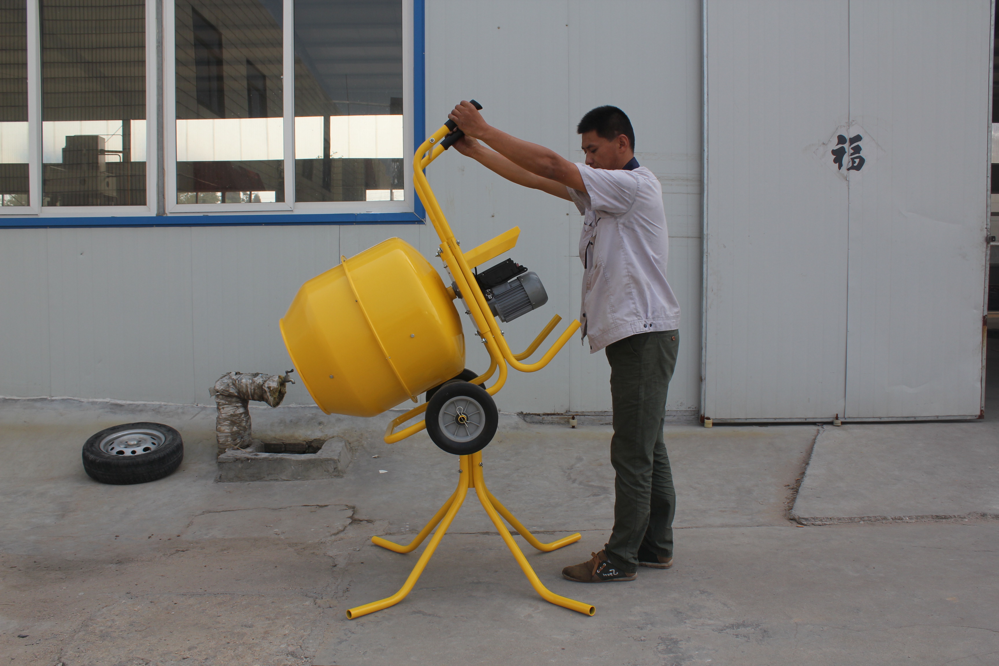 Concrete mixer