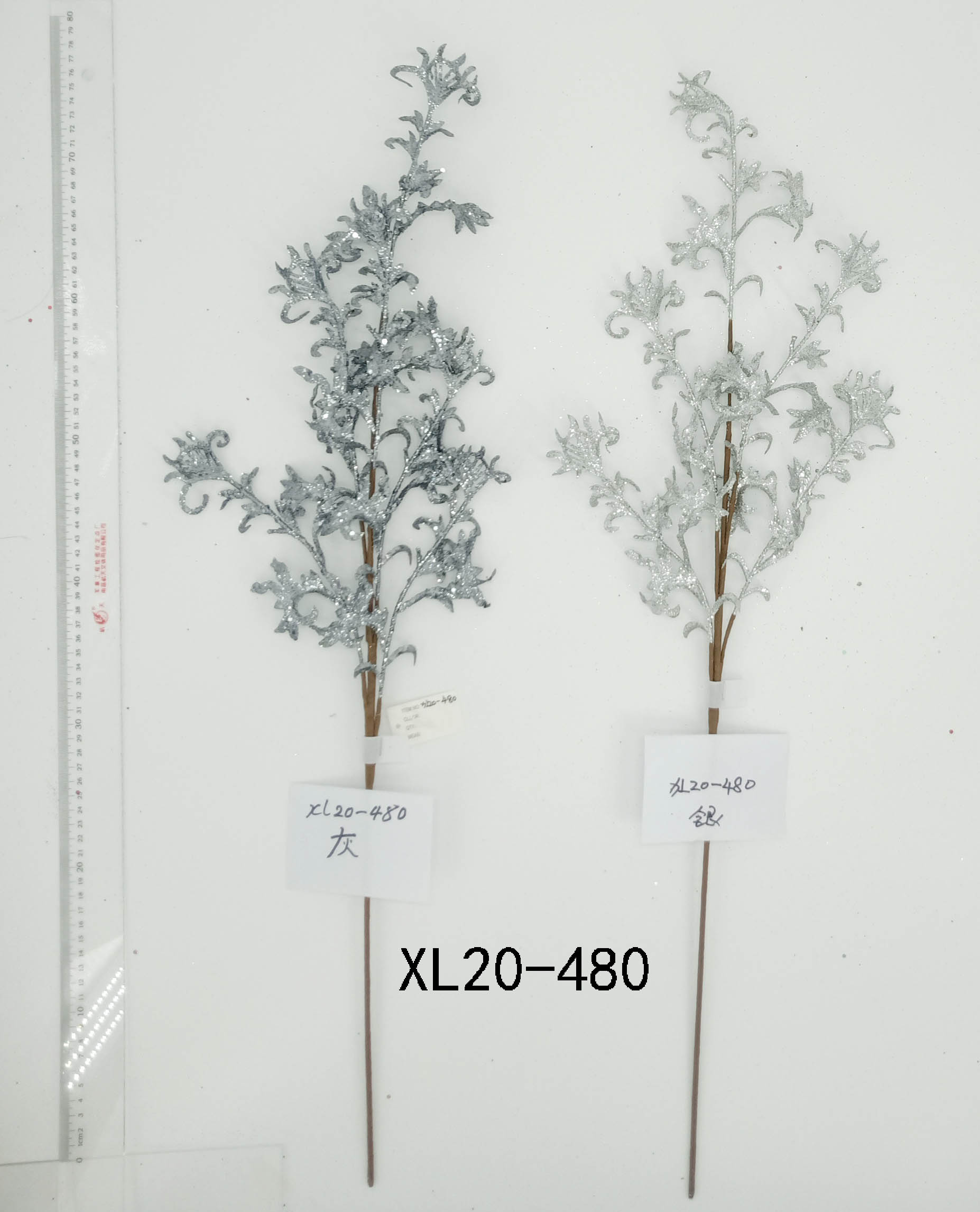 XL39-14