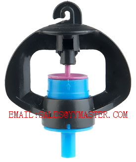 Sprinkler