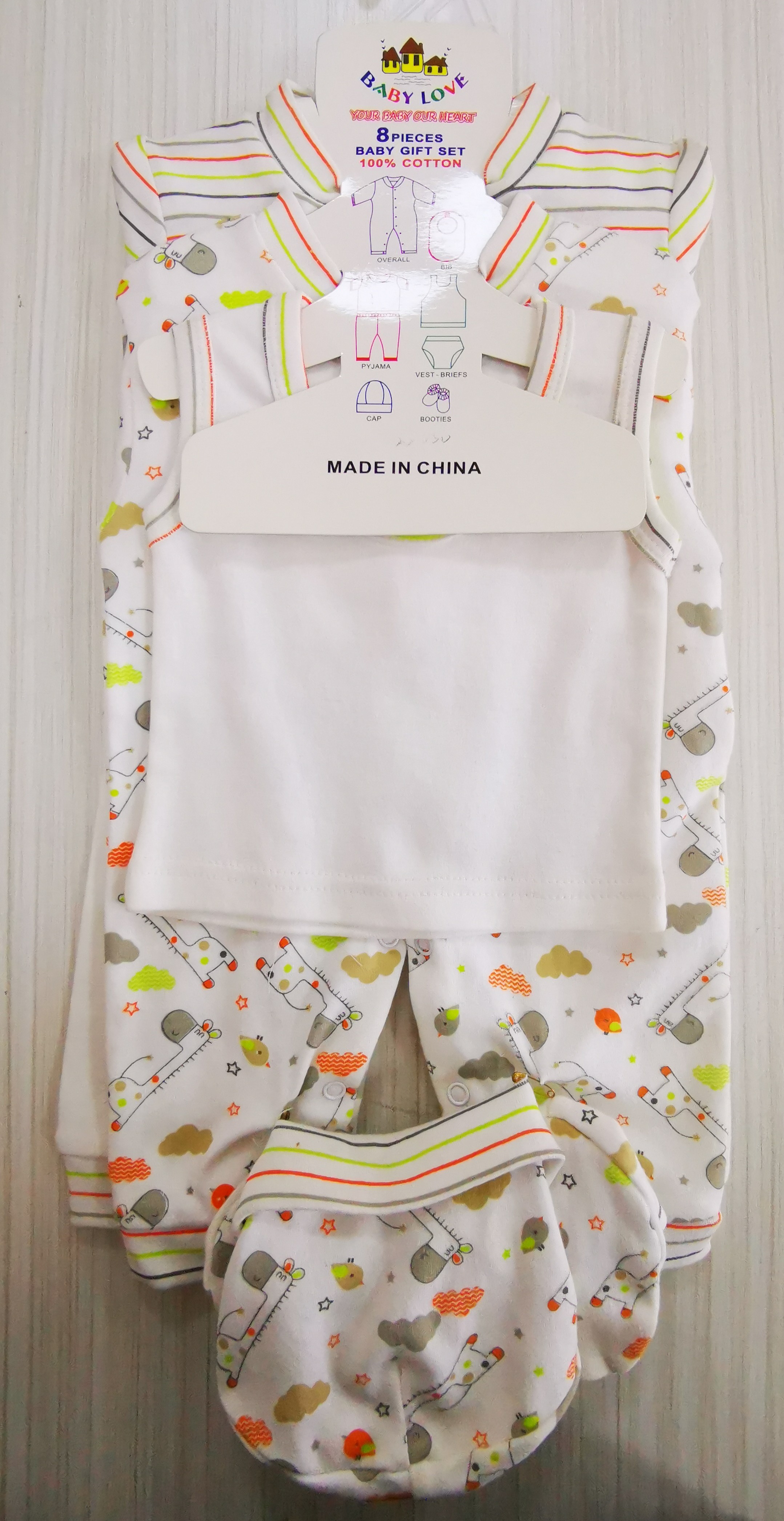 8 Piece Baby Gift Set
