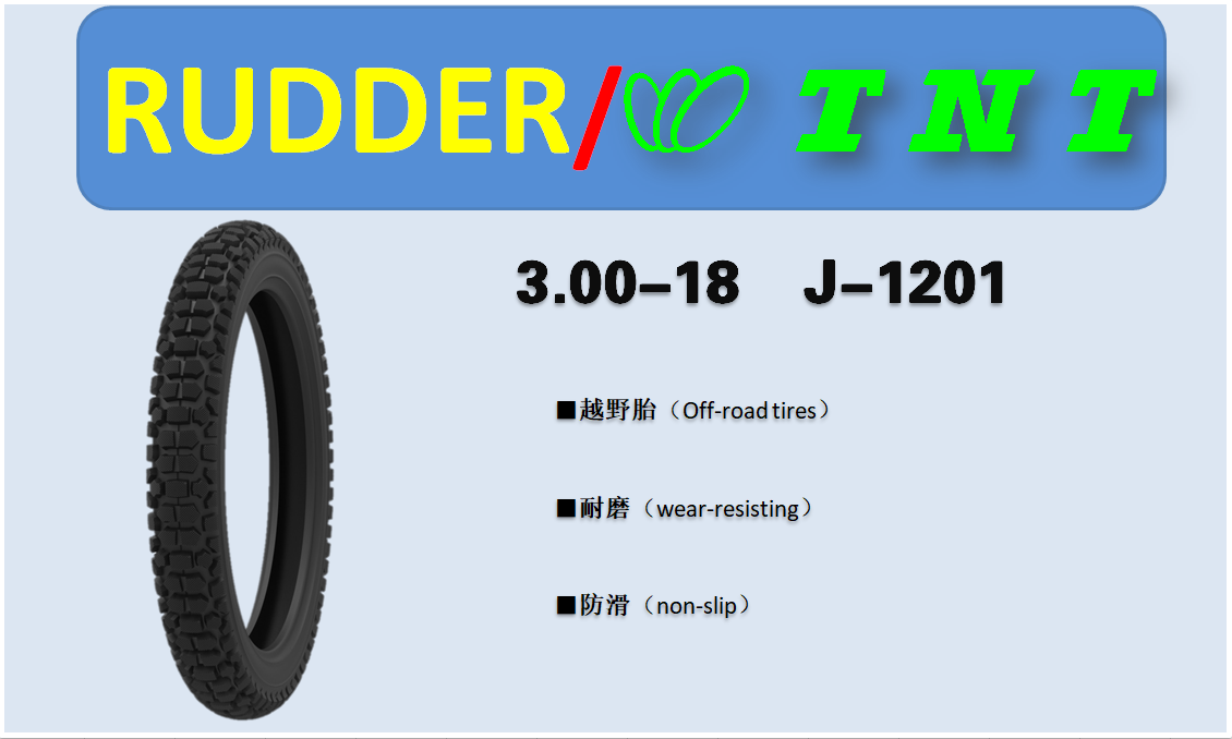 Tires3.00-18 J-1201