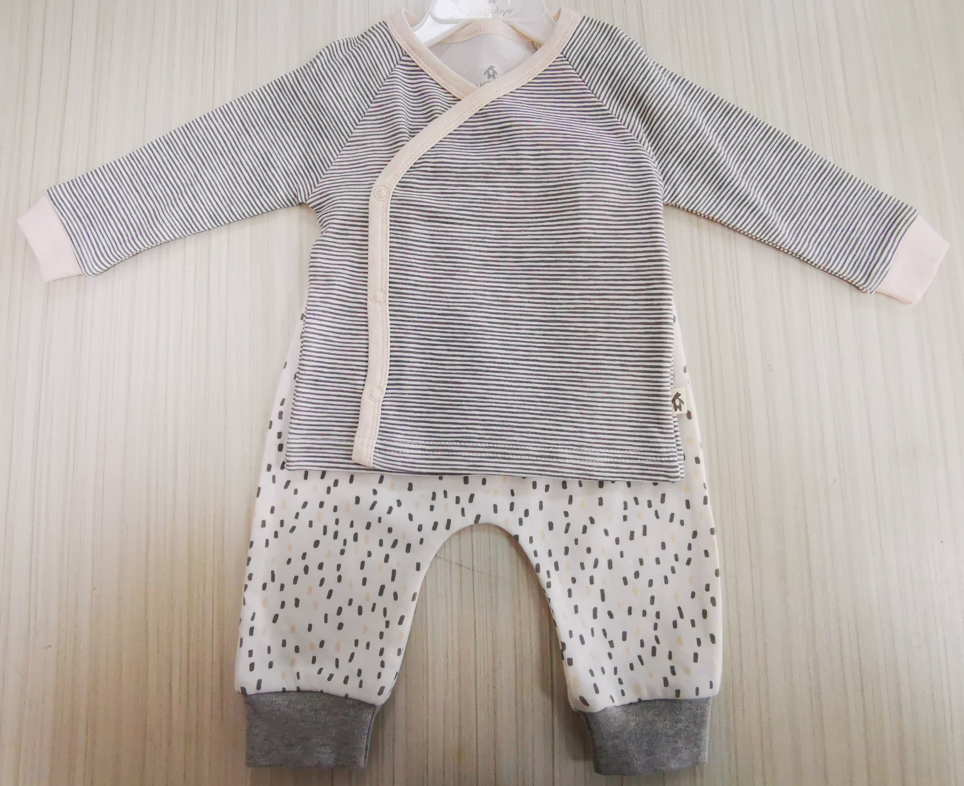 Kimono Cardigan And Pants
