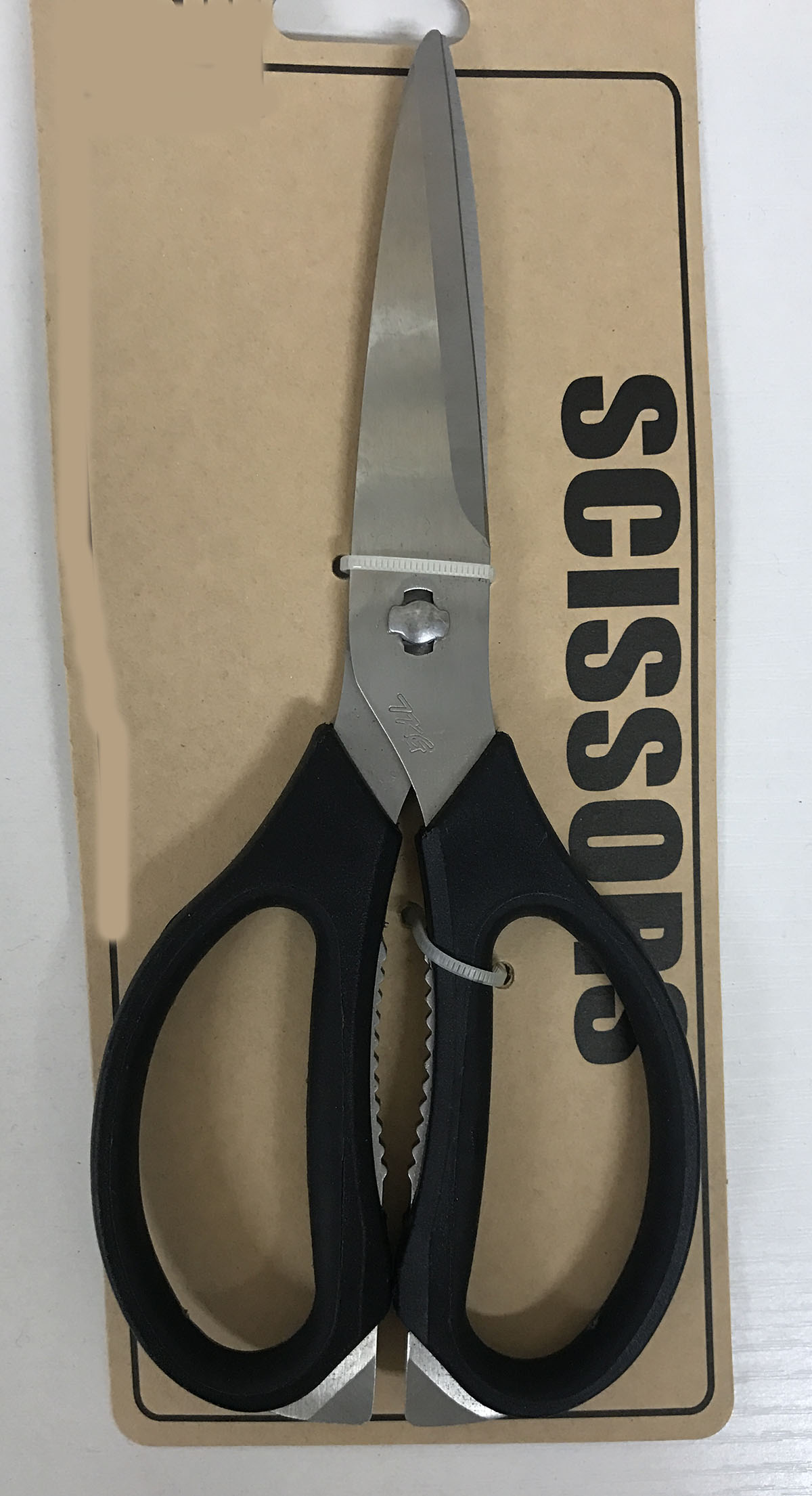 Bone shearing kitchen scissors stainless steel scissors scissors
