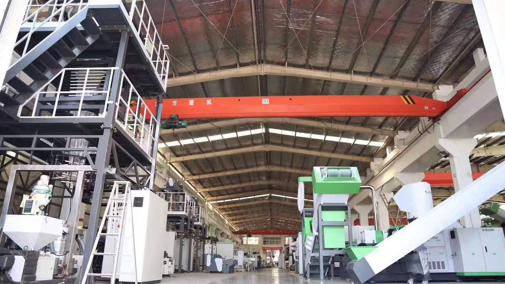 Suzhou Esright Machinery Co., Ltd. – Shredder 1