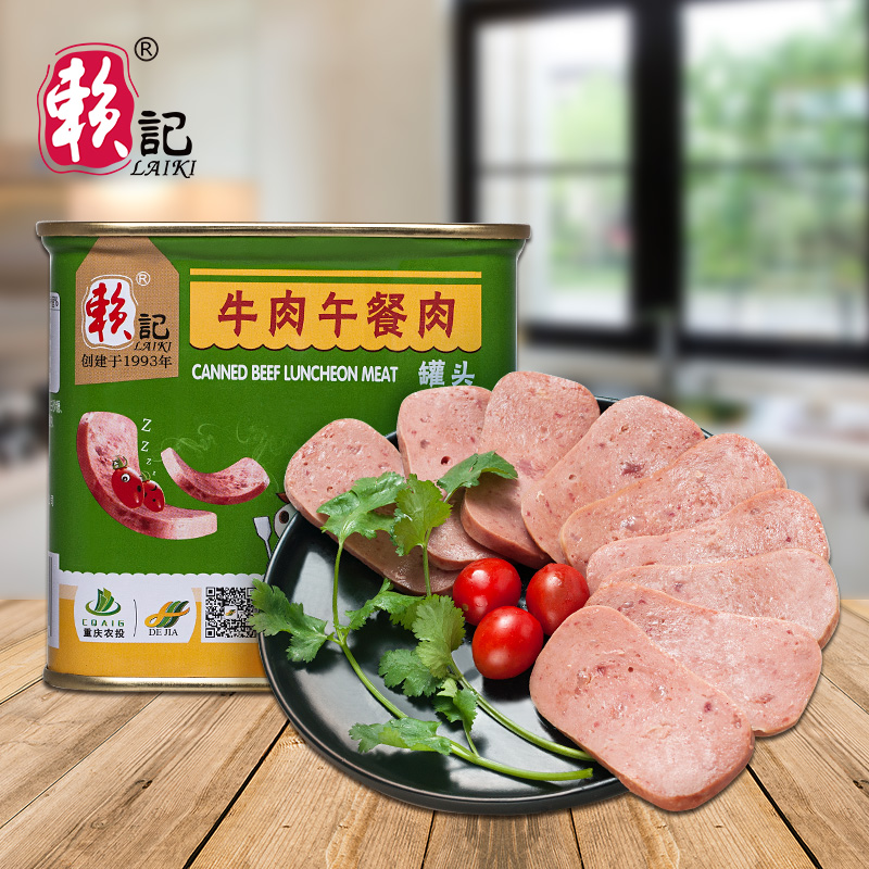 Lai Ki Brand Canned Beef Luncheon Meat