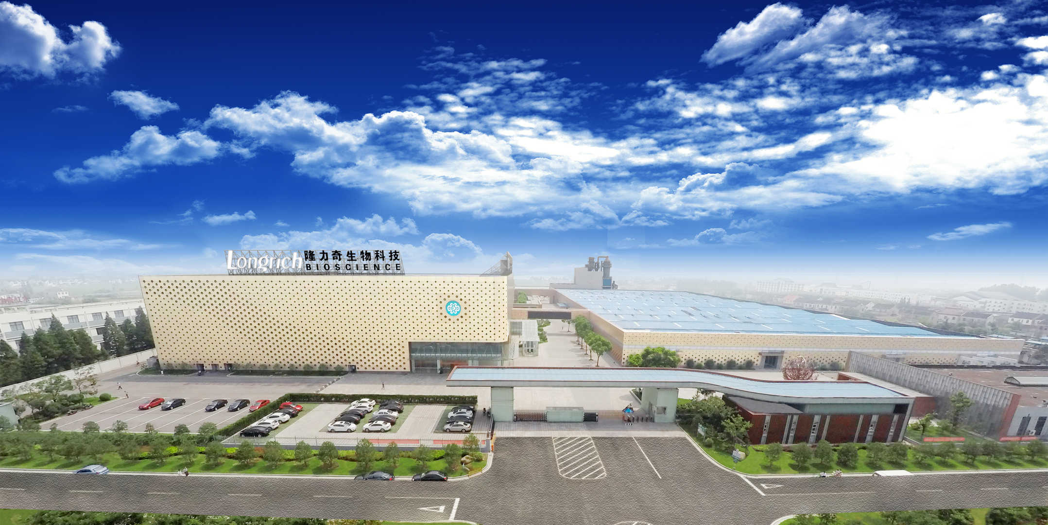 Suzhou Lon Liqi Import and Export Trading Co., Ltd. – Photos produits 3