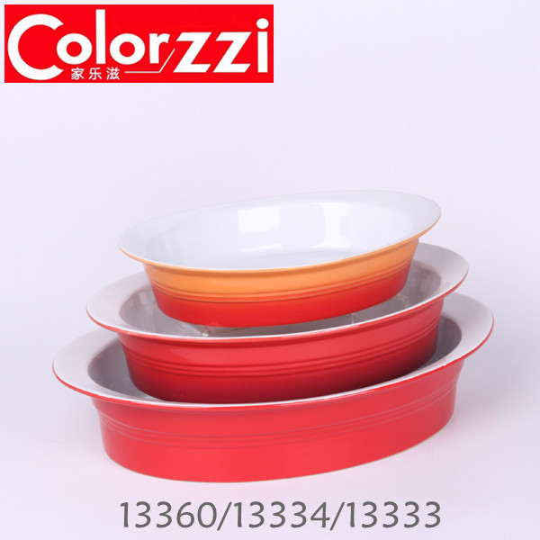Colorful Baker