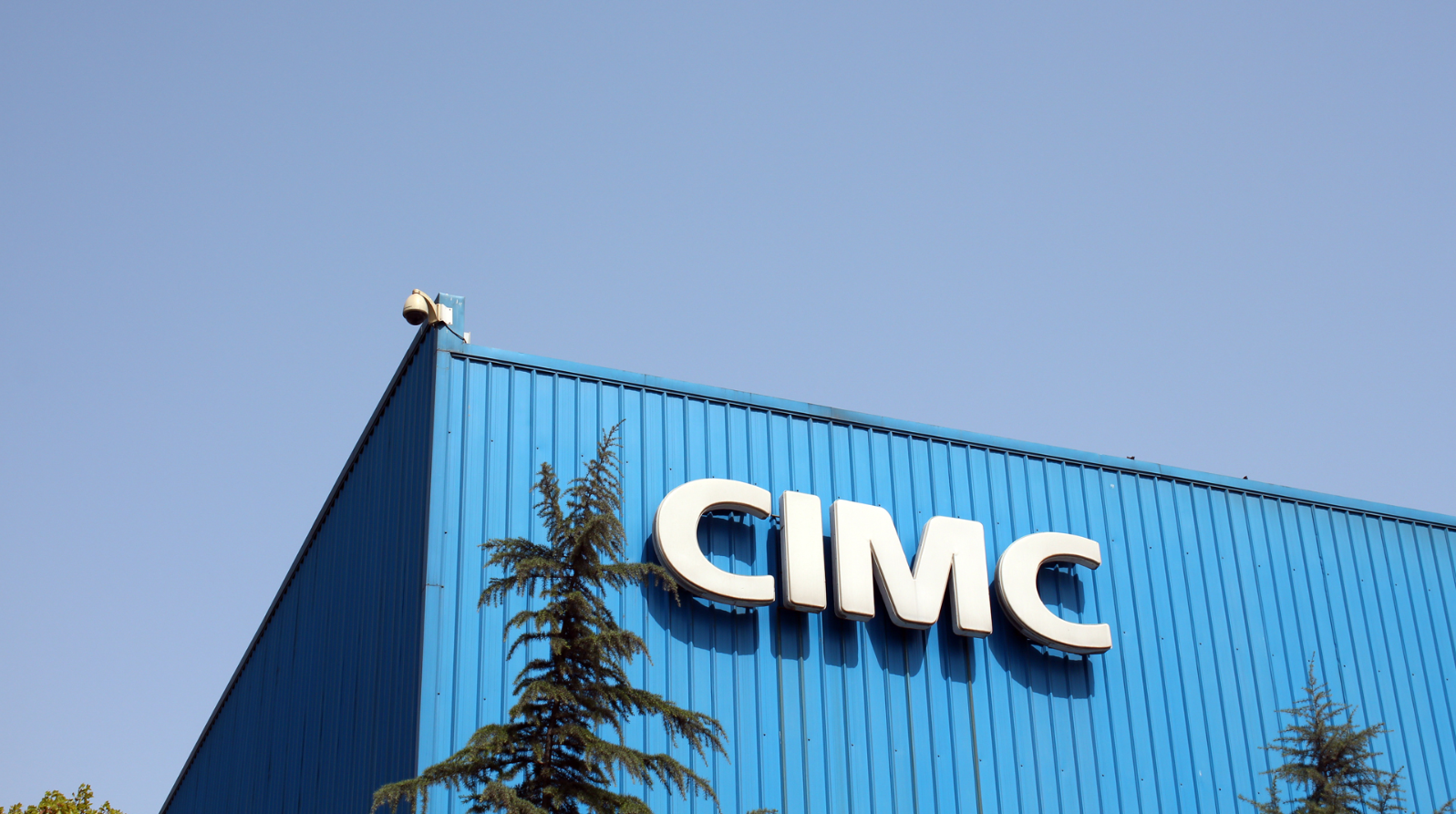Luoyang CIMC Linyu Automobile Co., Ltd. – water truck 2