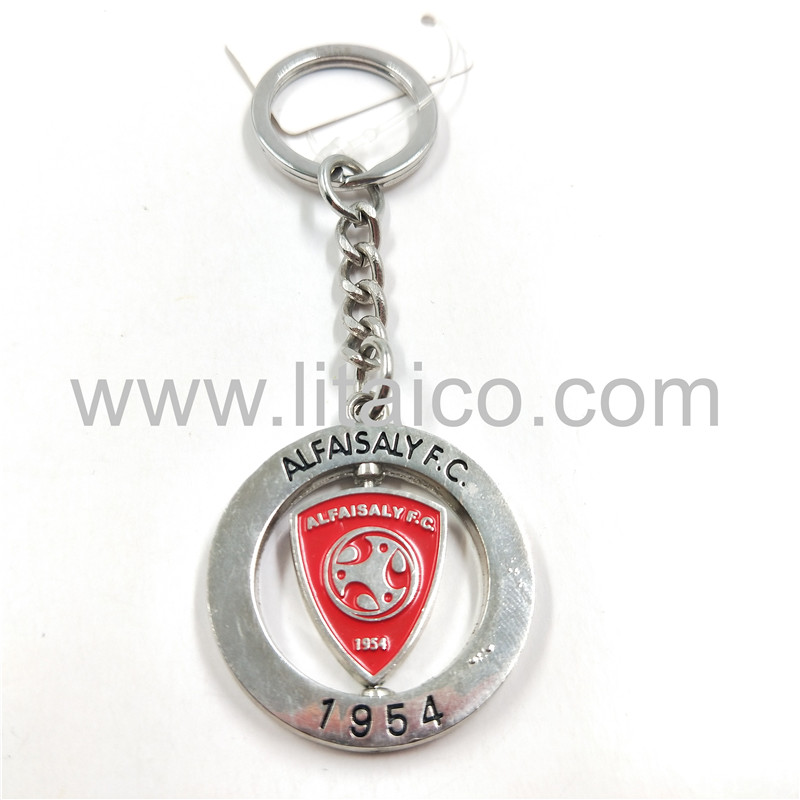 Hollow out rotation metal keychain—Double side