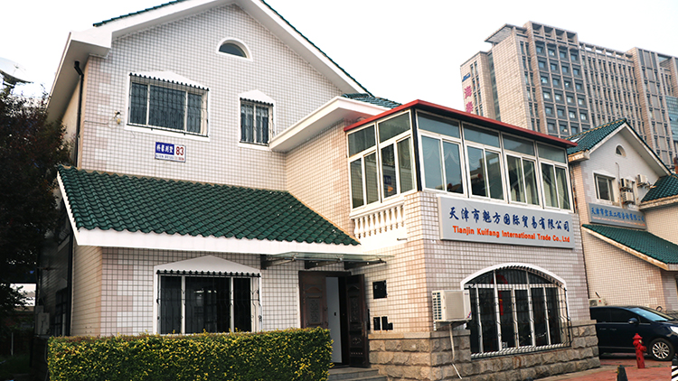 Tianjin Kuifang International Trade Co., Ltd. – 钢管 1
