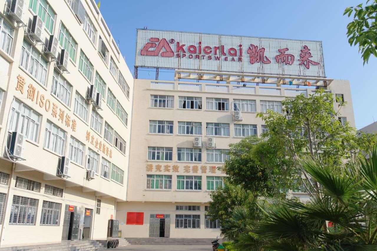 Shishi Kaierlai Sports Equipment Co., Ltd. – casual sportswear 2