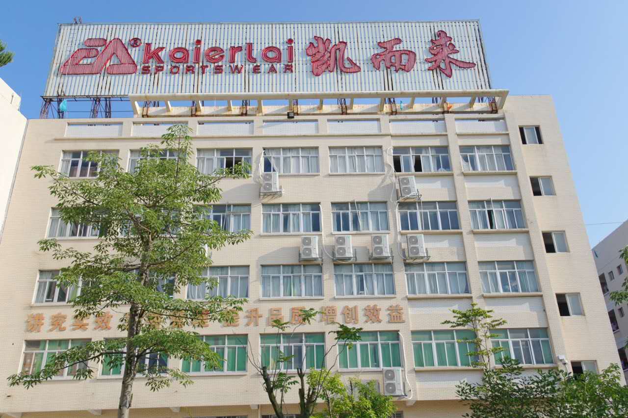 Shishi Kaierlai Sports Equipment Co., Ltd. – Windbreakers 1