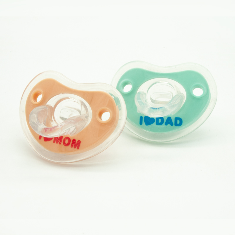 silicone pacifier