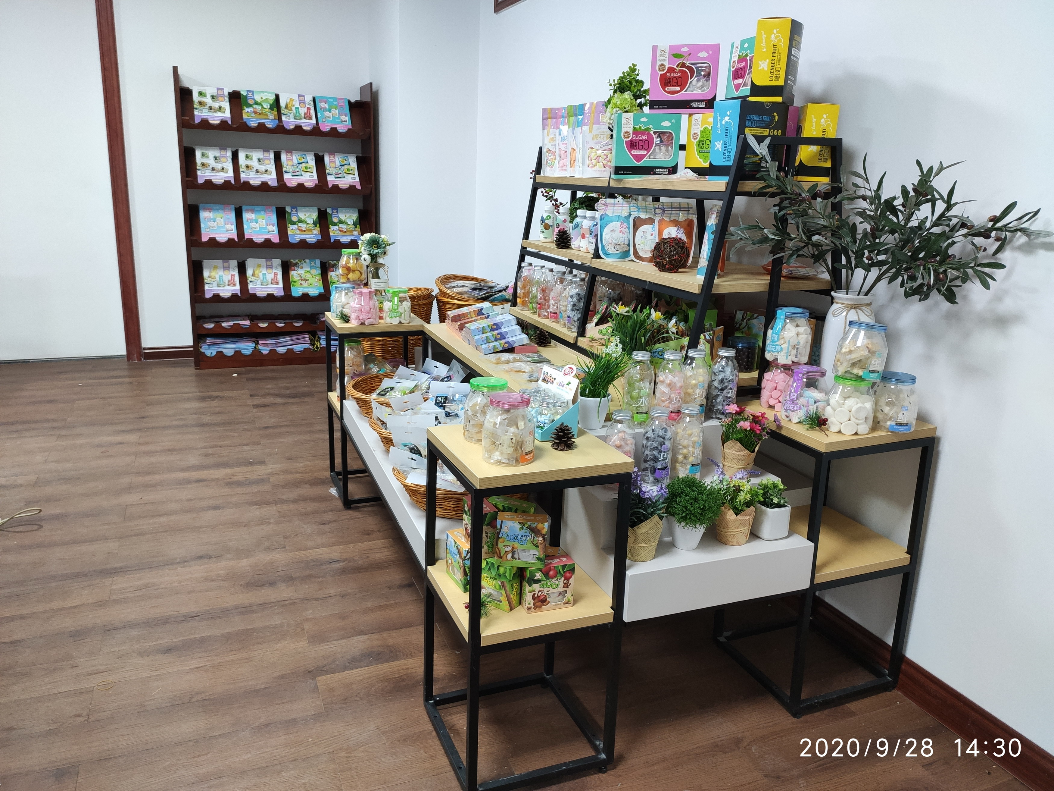 Shantou Ruiqi Food Co., Ltd. – bubble gum 3