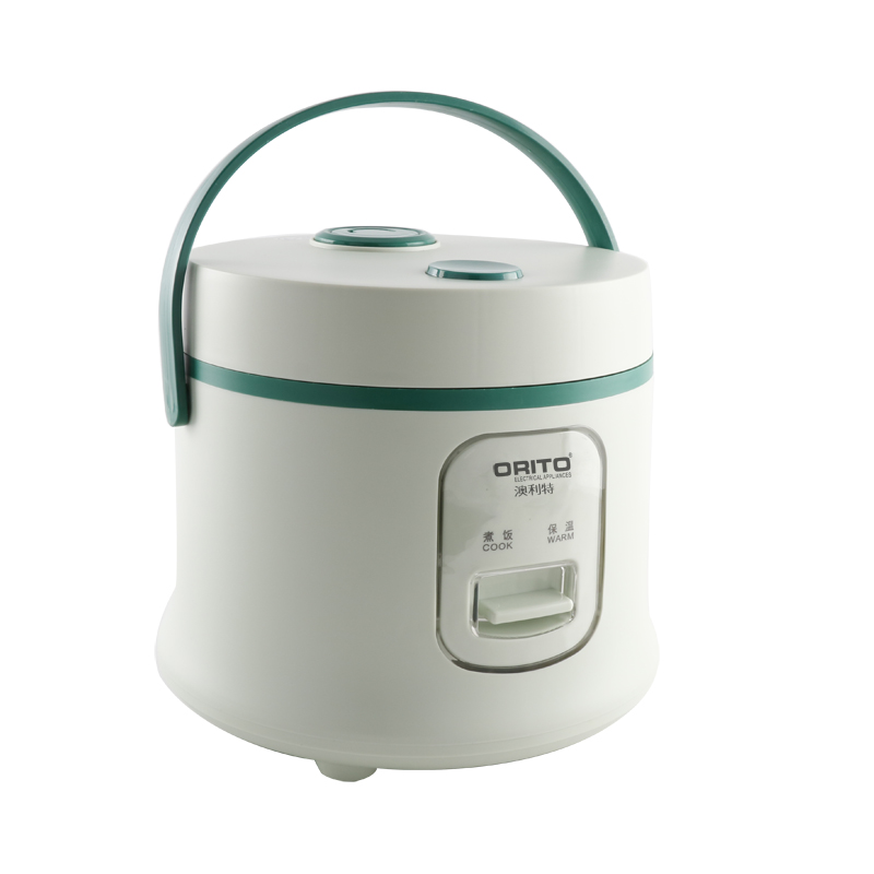 Mini 1L deluxe rice cooker