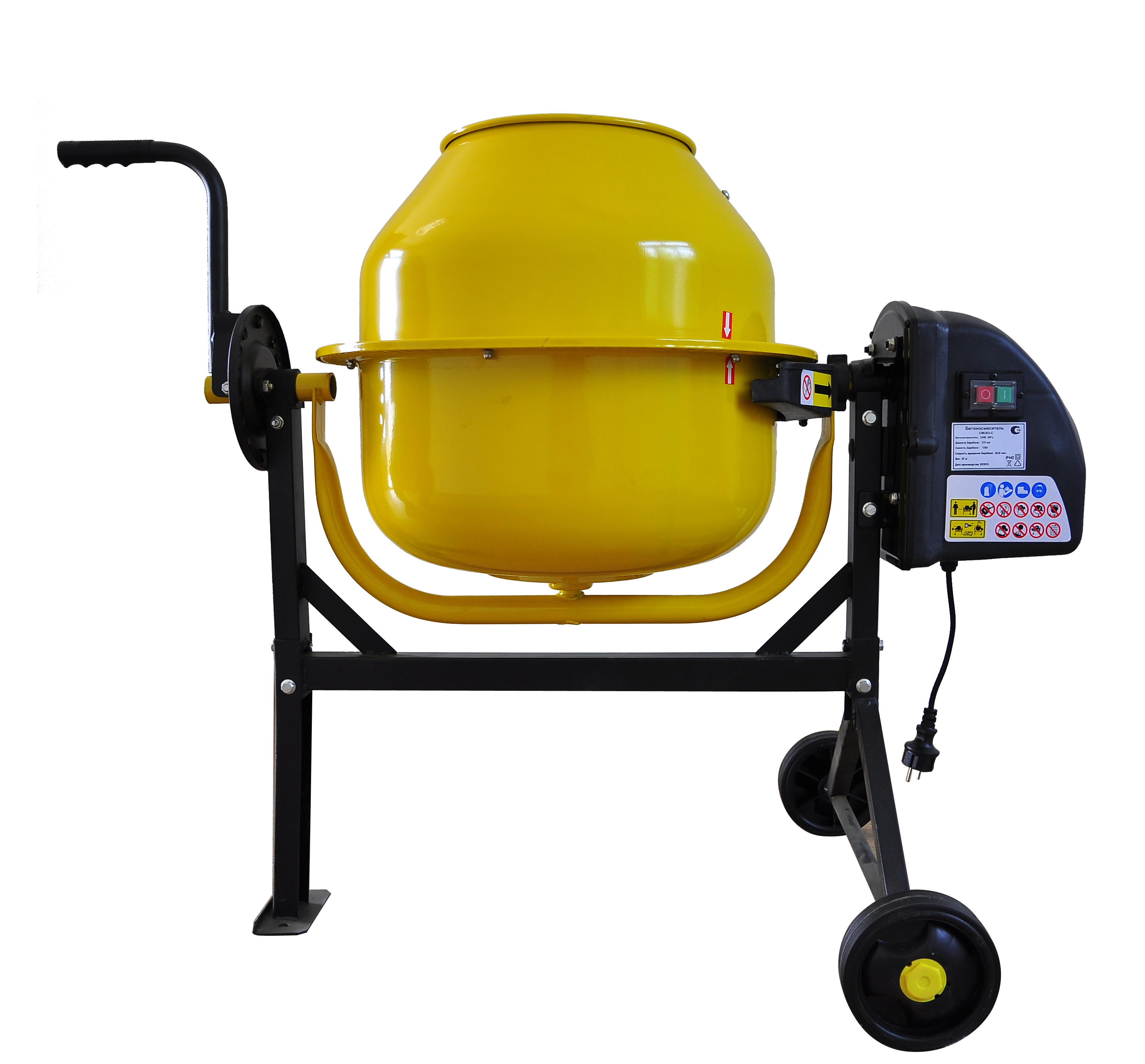 Concrete mixer