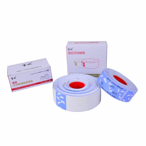 Healthcare Barcode Thermal Transfer Printing Wristaband BVP15350