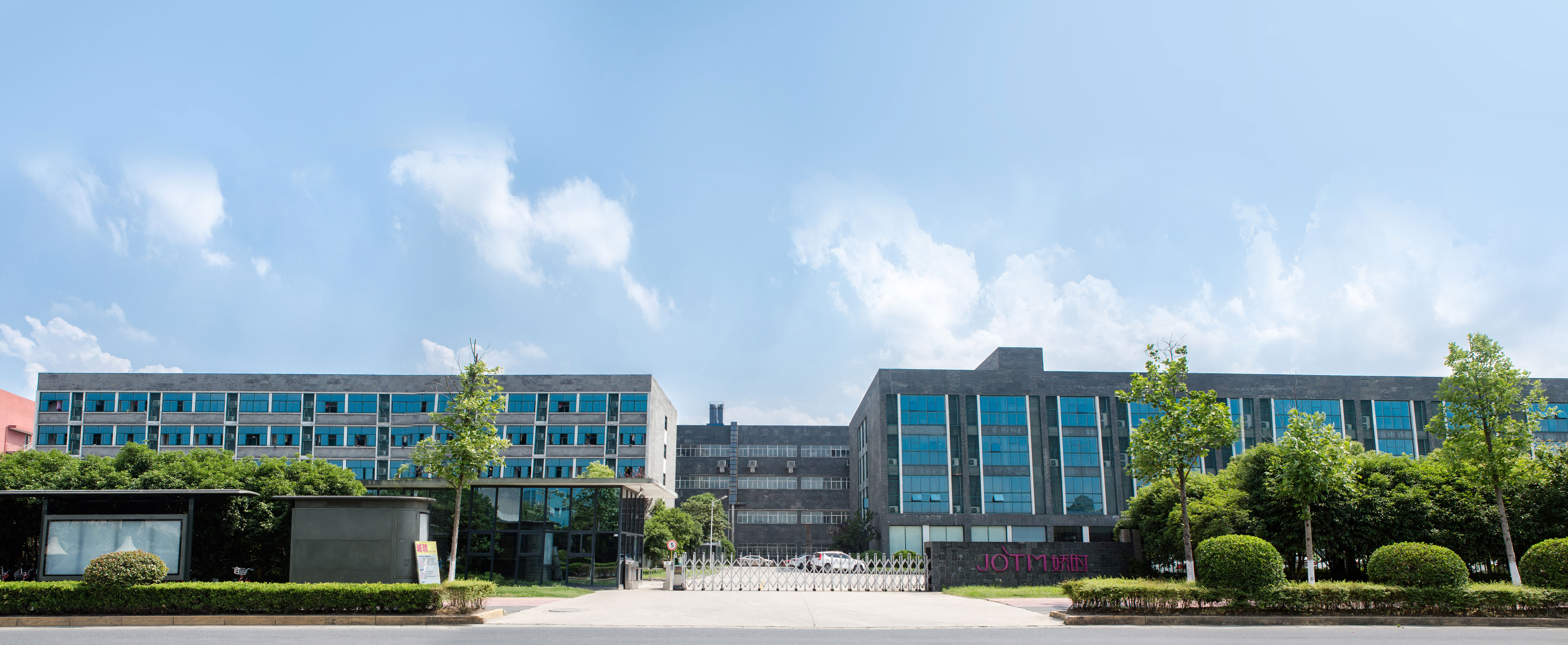 Jiao Shi Daily Chemical (Hangzhou) Co., Ltd. – Eyeliner 1