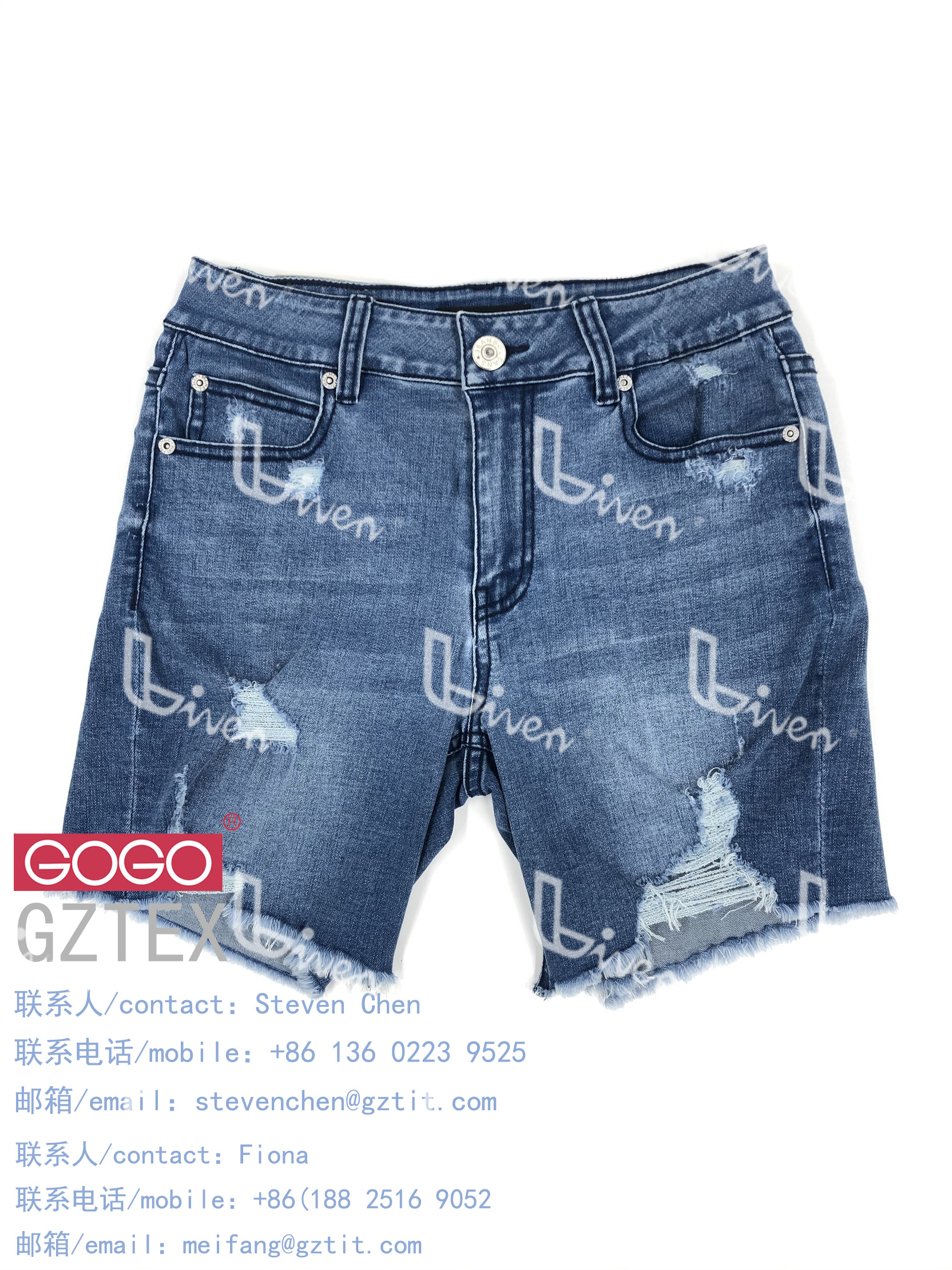 Ladies denim shorts
