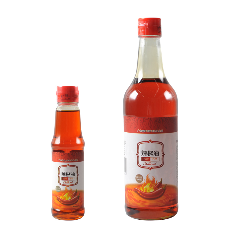 Chili Oil