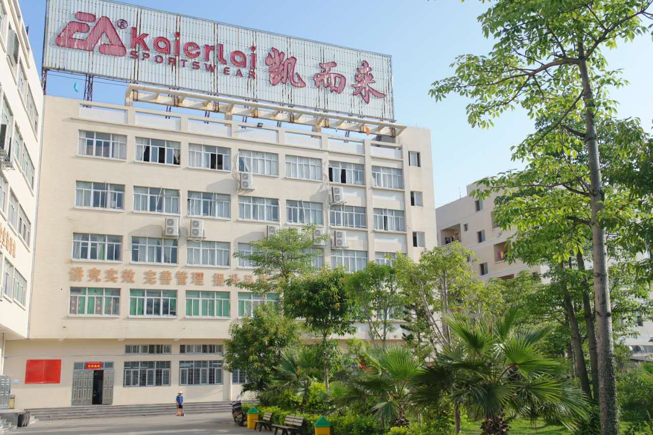 Shishi Kaierlai Sports Equipment Co., Ltd. – vests/jackets 3