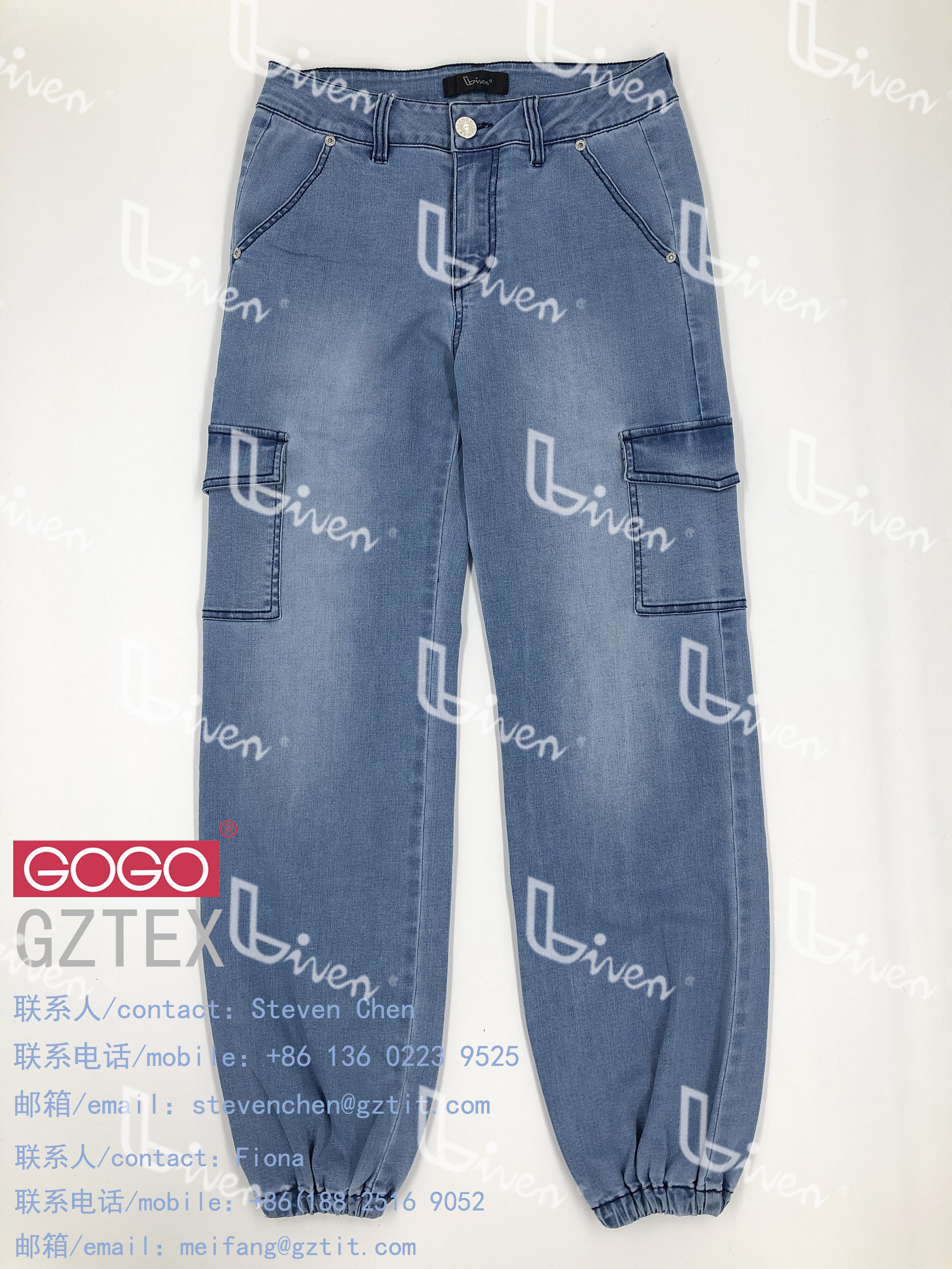 Ladies denim pants