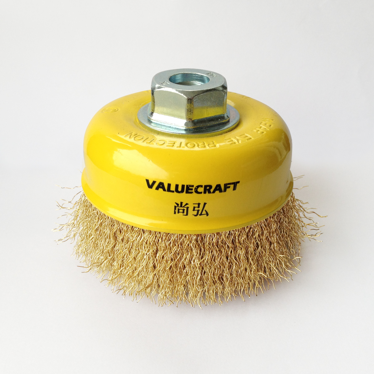 Wire Cup Brush