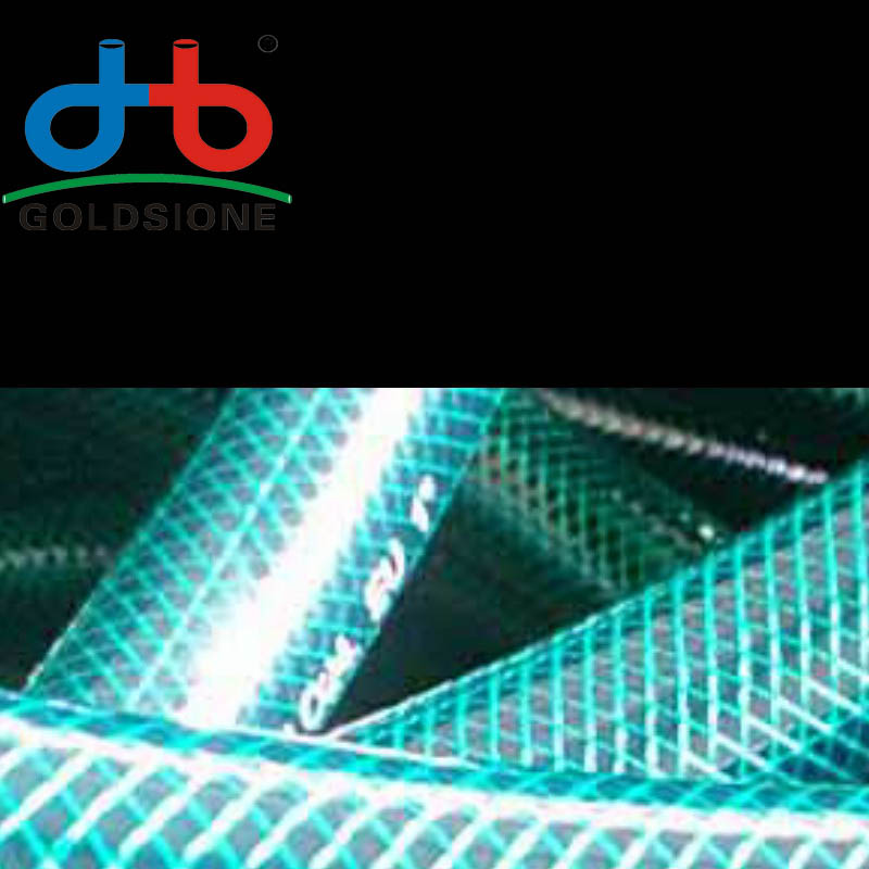 PVC Garden Hose