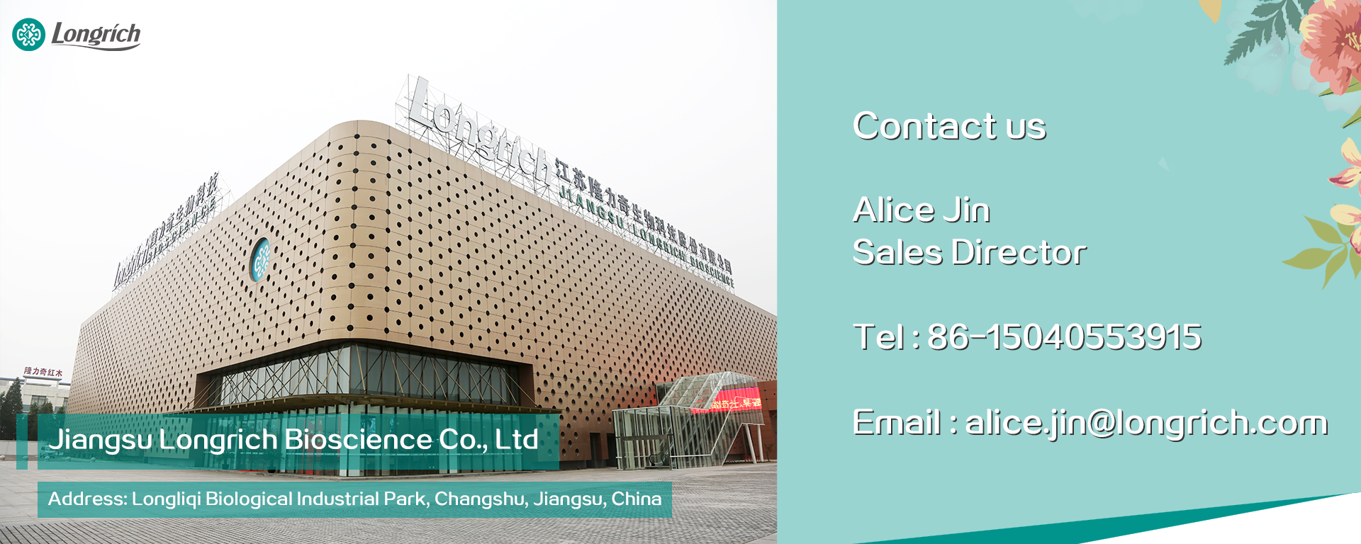 Suzhou Lon Liqi Import and Export Trading Co., Ltd. – toothpaste 1