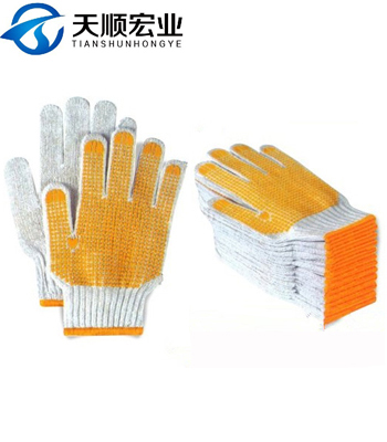 PVC dotted gloves