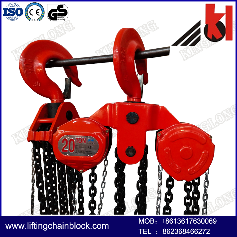 Chain Hoist/Chain Block