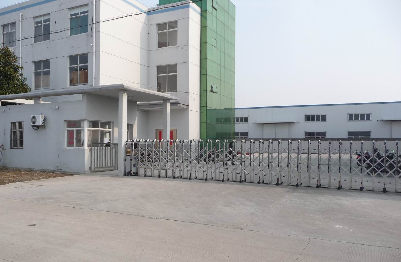 Yangzhou Yimi E-Commerce Co., Ltd. – LED glass decorations 1