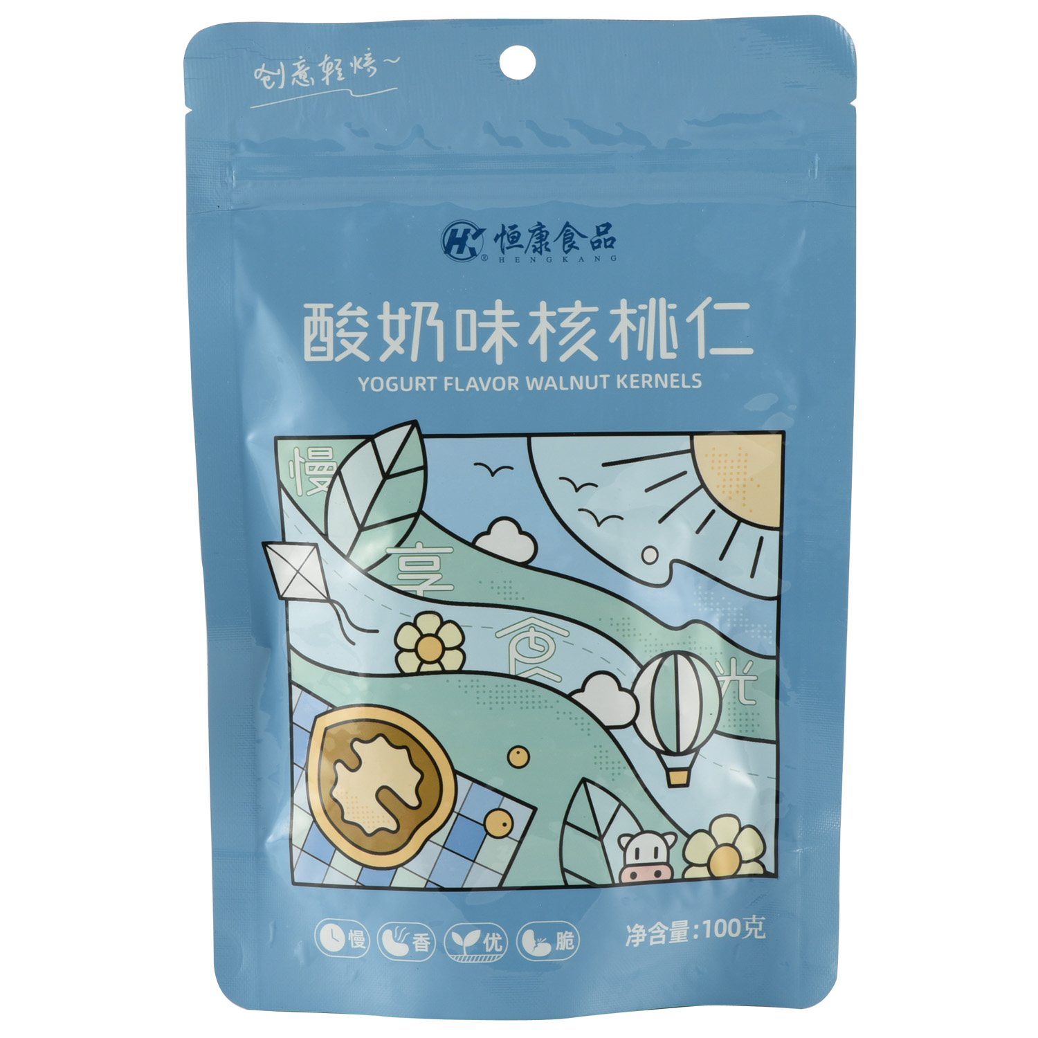 NINGBO HENGKANG FOOD CO.,LTD. – green soya bean 2
